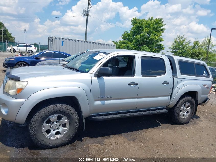 2005 Toyota Tacoma Base V6 VIN: 5TELU42N25Z016919 Lot: 39641182