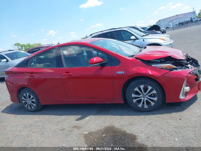 2020 Toyota Prius Prime Limited VIN: JTDKARFP5L3128672 Lot: 39641186