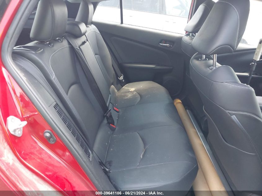 2020 Toyota Prius Prime Limited VIN: JTDKARFP5L3128672 Lot: 39641186