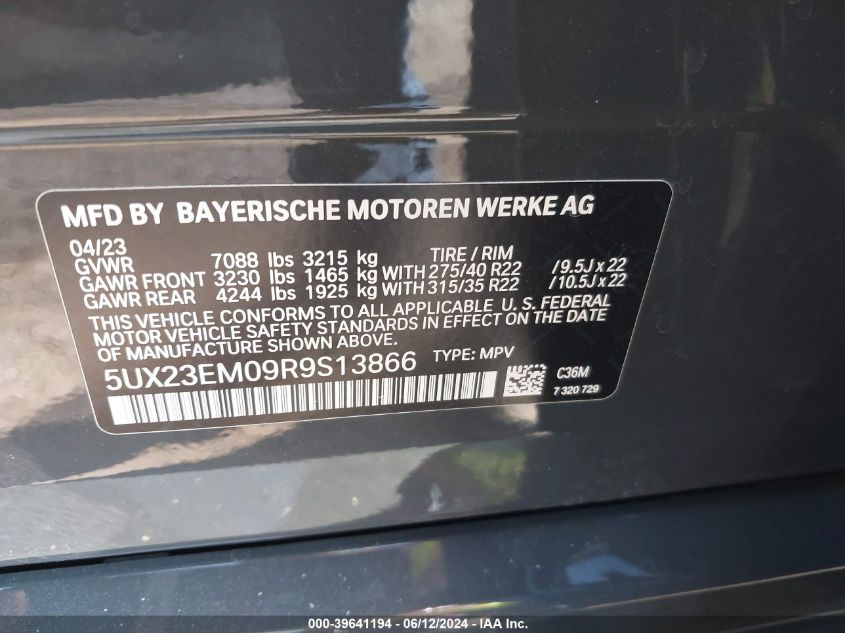 5UX23EM09R9513866 2024 BMW X7 xDrive40I