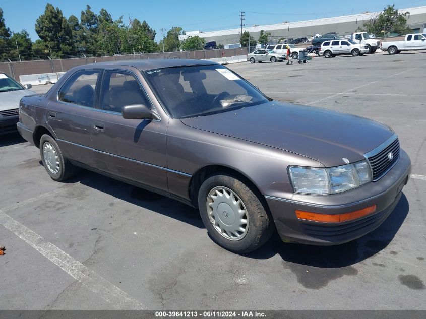 1990 Lexus Ls 400 VIN: JT8UF11E2L0031284 Lot: 39641213