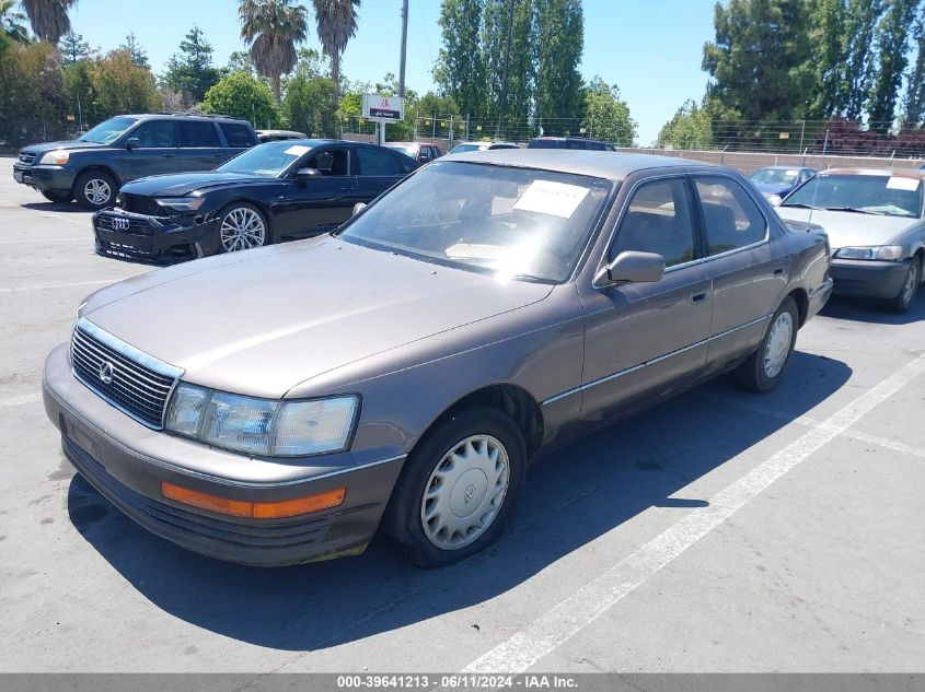 1990 Lexus Ls 400 VIN: JT8UF11E2L0031284 Lot: 39641213