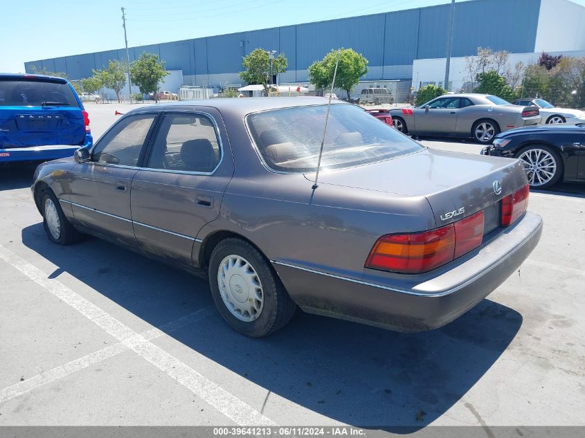 1990 Lexus Ls 400 VIN: JT8UF11E2L0031284 Lot: 39641213