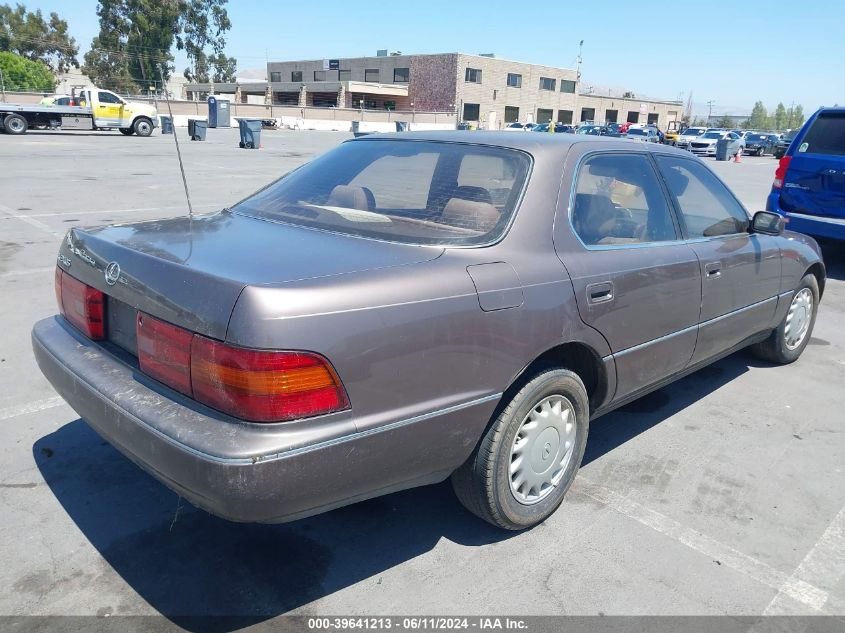 1990 Lexus Ls 400 VIN: JT8UF11E2L0031284 Lot: 39641213