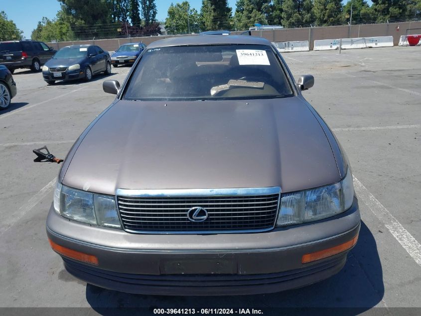 1990 Lexus Ls 400 VIN: JT8UF11E2L0031284 Lot: 39641213