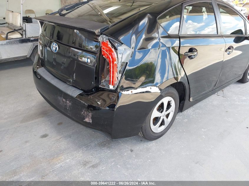 2012 Toyota Prius Two VIN: JTDKN3DU8C5525310 Lot: 39641222
