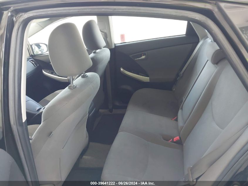 2012 Toyota Prius Two VIN: JTDKN3DU8C5525310 Lot: 39641222