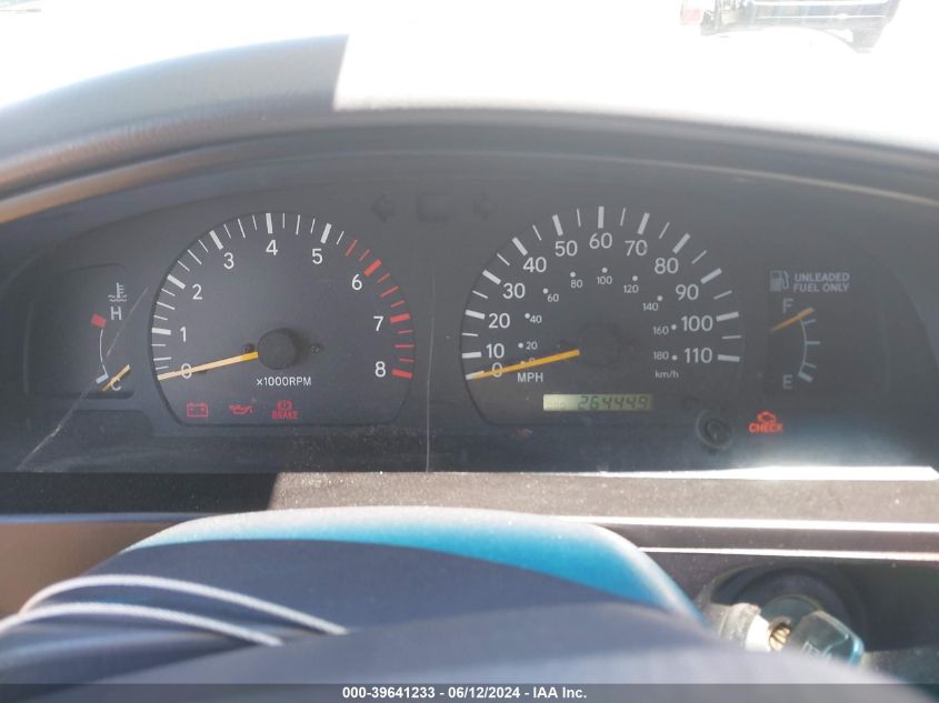 1999 Toyota Tacoma VIN: 4TAWN72N5XZ544637 Lot: 39641233