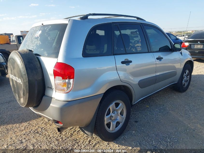 2002 Toyota Rav4 VIN: JTEHH20V326066363 Lot: 39641245