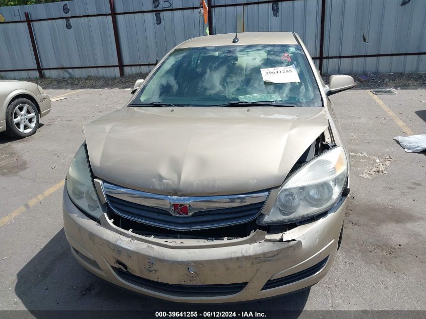 2007 Saturn Aura Xe VIN: 1G8ZS57N07F169226 Lot: 39641255