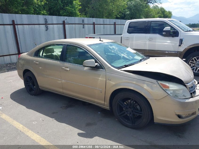 2007 Saturn Aura Xe VIN: 1G8ZS57N07F169226 Lot: 39641255