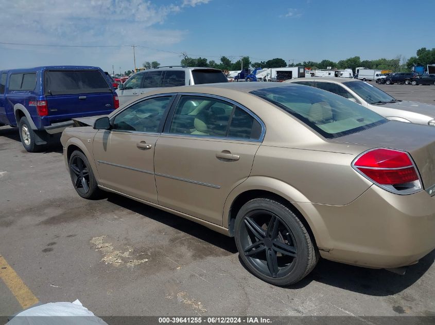 2007 Saturn Aura Xe VIN: 1G8ZS57N07F169226 Lot: 39641255