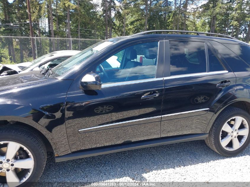 2010 Mercedes-Benz Ml 350 4Matic VIN: 4JGBB8GB3AA537865 Lot: 39641283