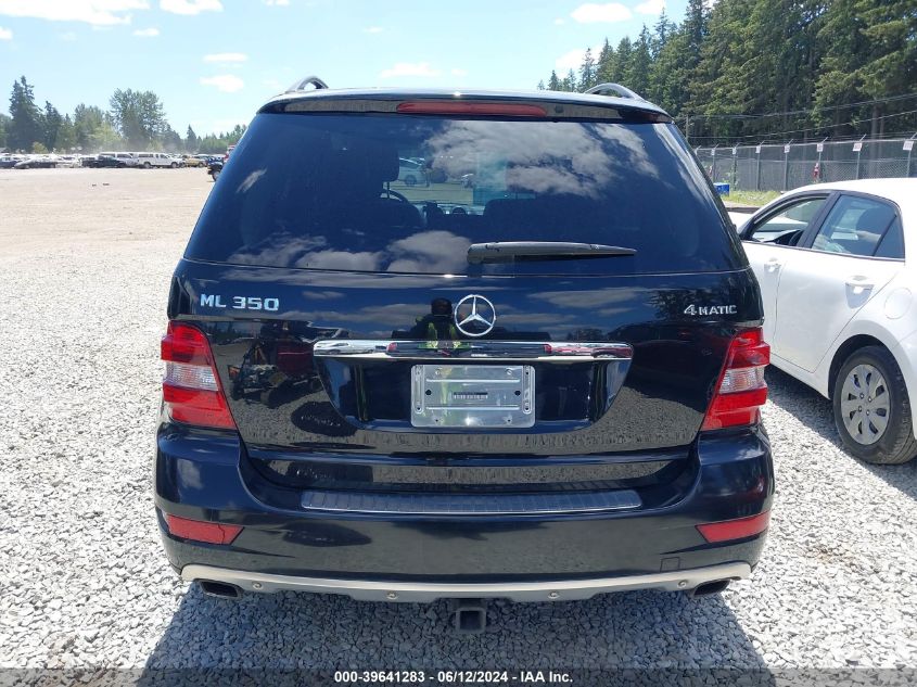 2010 Mercedes-Benz Ml 350 4Matic VIN: 4JGBB8GB3AA537865 Lot: 39641283