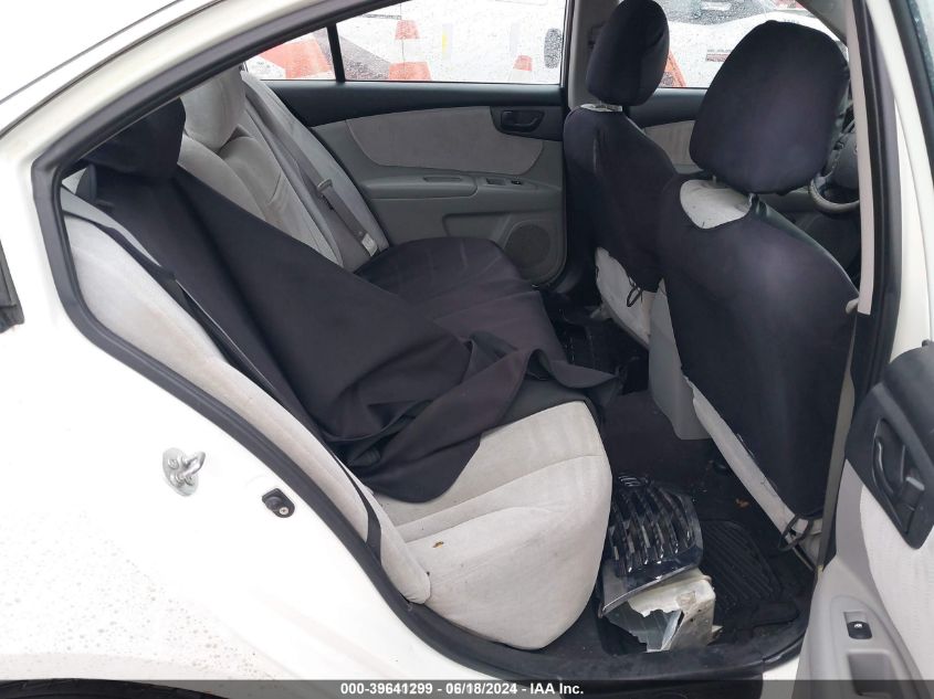 2009 Kia Optima Lx VIN: KNAGE228695299246 Lot: 39641299