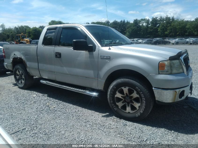 2006 Ford F150 VIN: 1FTPX14516FA88827 Lot: 39641305
