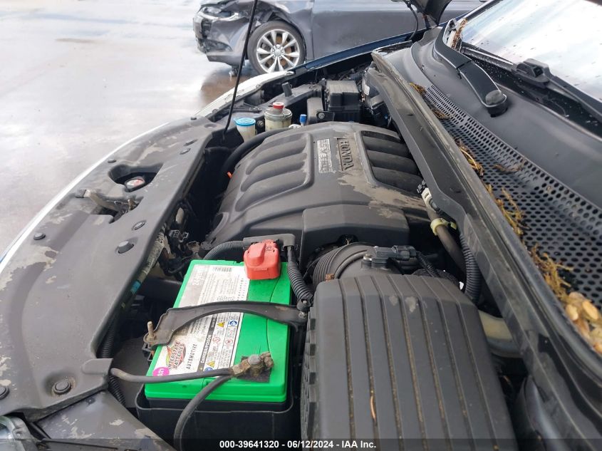 2010 Honda Odyssey Ex VIN: 5FNRL3H47AB112420 Lot: 39641320