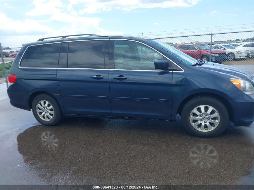 2010 Honda Odyssey Ex VIN: 5FNRL3H47AB112420 Lot: 39641320