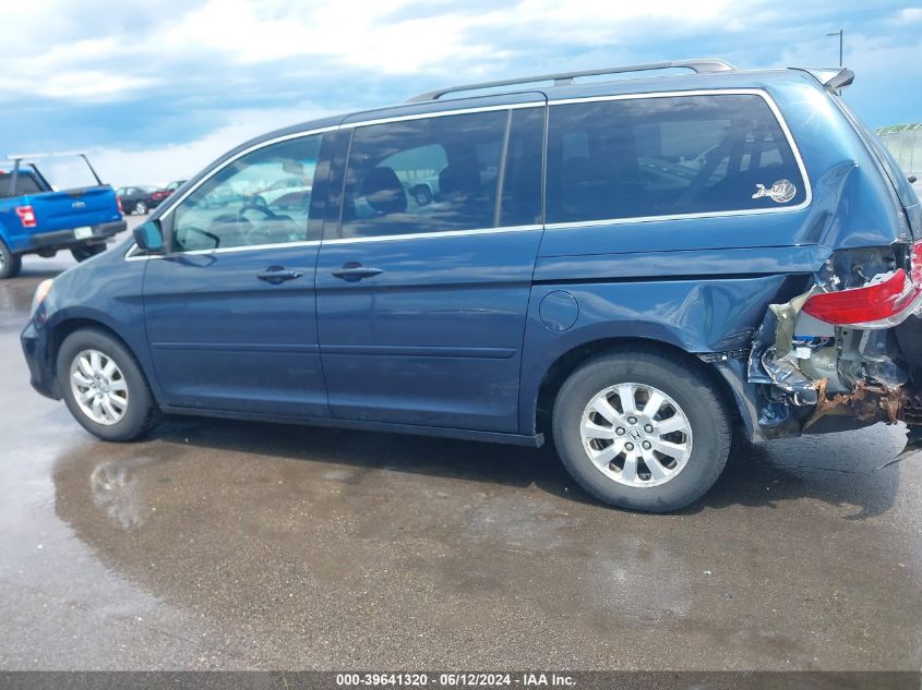2010 Honda Odyssey Ex VIN: 5FNRL3H47AB112420 Lot: 39641320