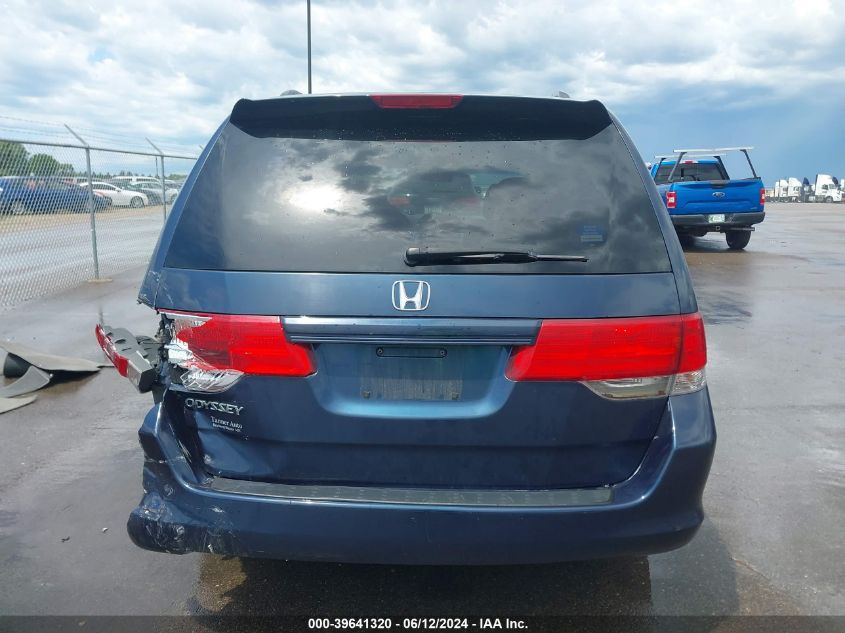 2010 Honda Odyssey Ex VIN: 5FNRL3H47AB112420 Lot: 39641320