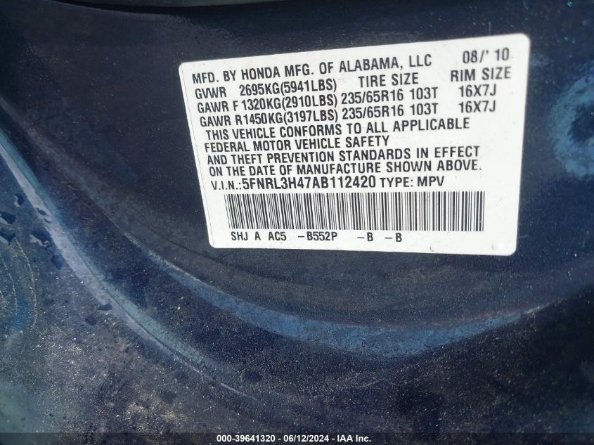 2010 Honda Odyssey Ex VIN: 5FNRL3H47AB112420 Lot: 39641320