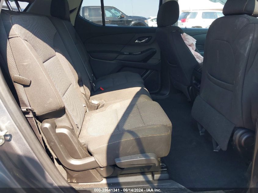 2020 Chevrolet Traverse Awd Ls VIN: 1GNEVFKW7LJ193040 Lot: 39641341