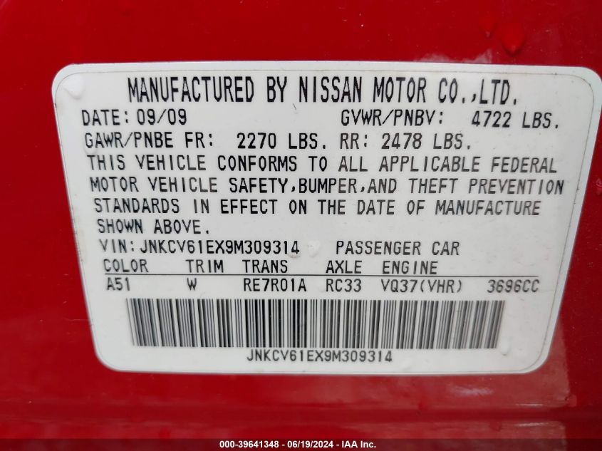 2009 Infiniti G37 Journey VIN: JNKCV61EX9M309314 Lot: 39641348