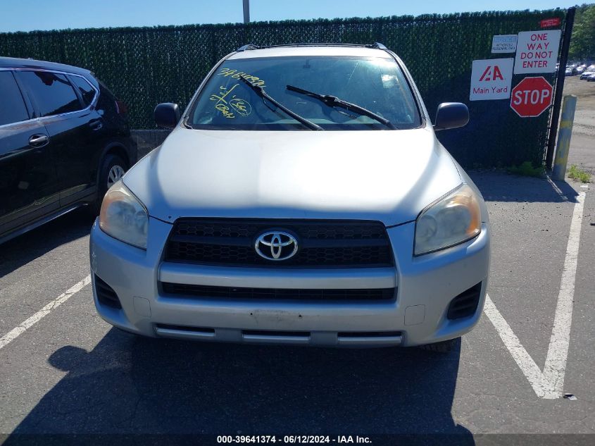 2009 Toyota Rav4 VIN: 2T3BF33V79W010405 Lot: 39641374