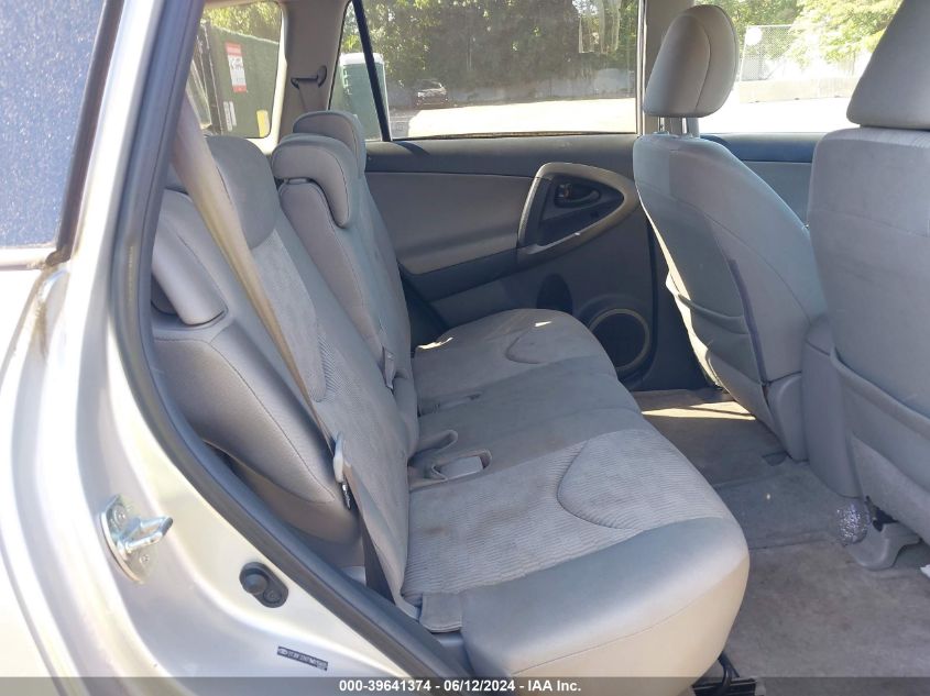 2009 Toyota Rav4 VIN: 2T3BF33V79W010405 Lot: 39641374