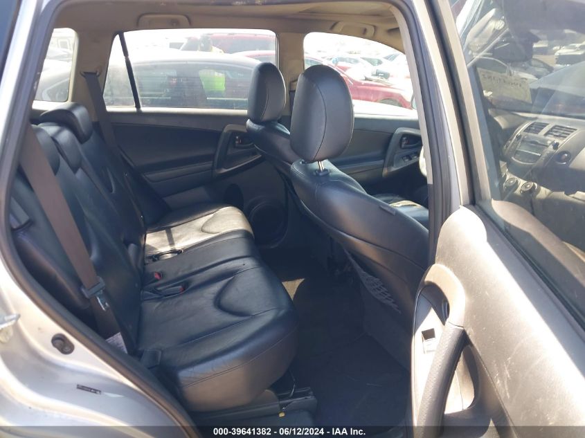 2010 Toyota Rav4 Sport VIN: JTMWF4DV8AD016253 Lot: 39641382