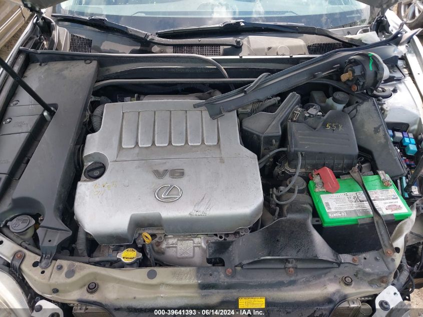 2007 Lexus Es 350 VIN: JTHBJ46G872070263 Lot: 39641393