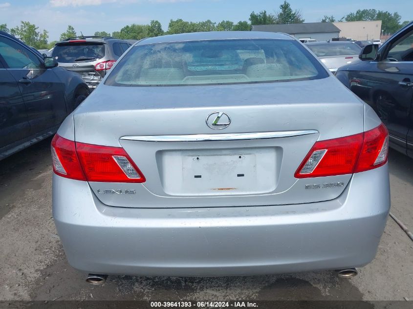 2007 Lexus Es 350 VIN: JTHBJ46G872070263 Lot: 39641393