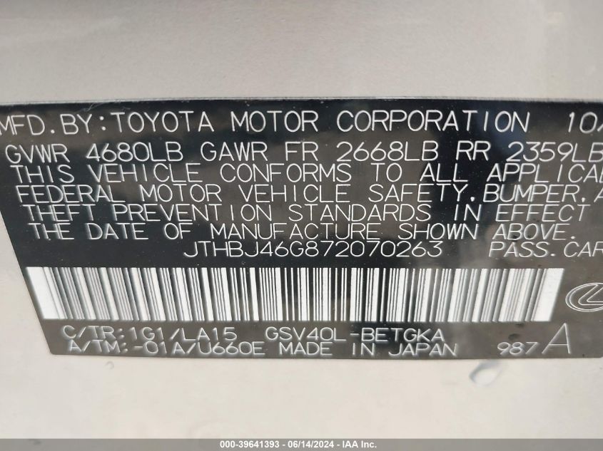 2007 Lexus Es 350 VIN: JTHBJ46G872070263 Lot: 39641393