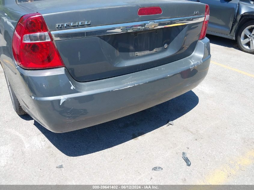 2007 Chevrolet Malibu Ls VIN: 1G1ZS58F47F124392 Lot: 39641402