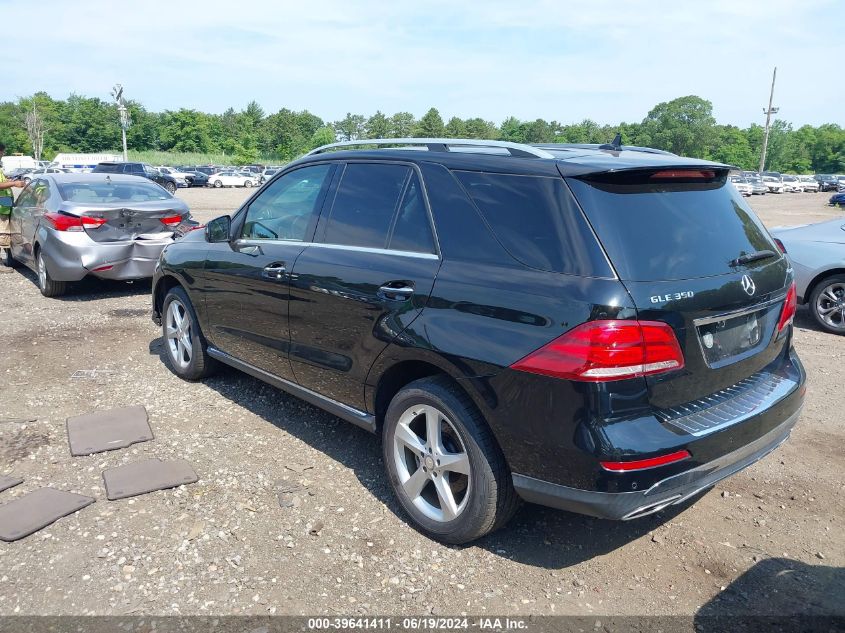 2017 Mercedes-Benz Gle 350 4Matic VIN: 4JGDA5HB7HA815248 Lot: 39641411