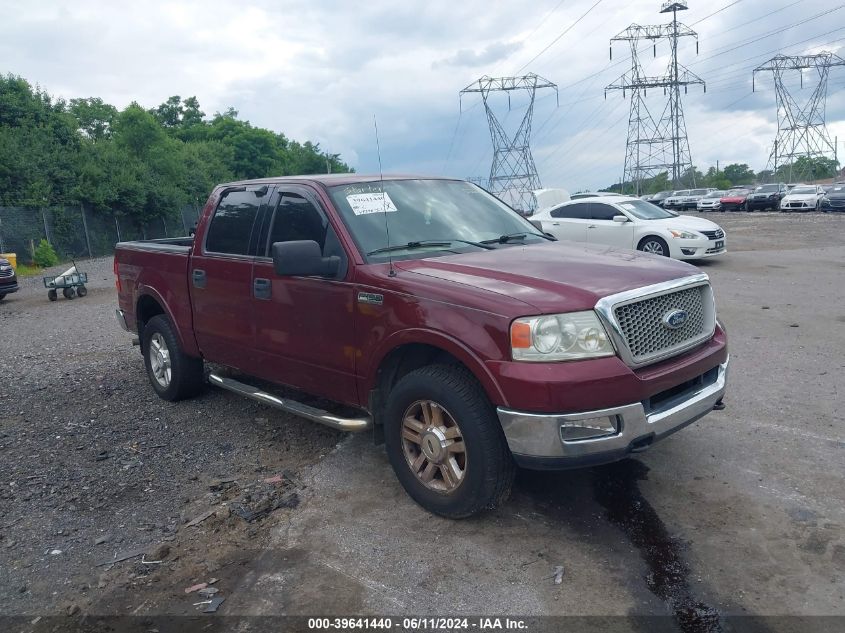 1FTPW14584KD22243 | 2004 FORD F-150