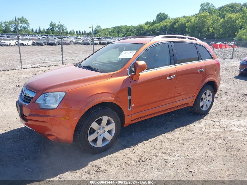 2008 Saturn Vue V6 Xr VIN: 3GSCL53778S630391 Lot: 39641444