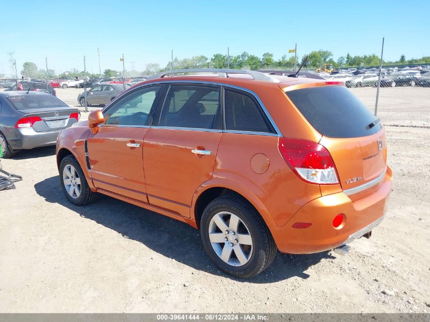 2008 Saturn Vue V6 Xr VIN: 3GSCL53778S630391 Lot: 39641444