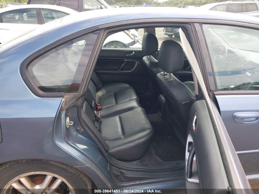 2005 Subaru Legacy 2.5I Limited VIN: 4S3BL626257227709 Lot: 39641451