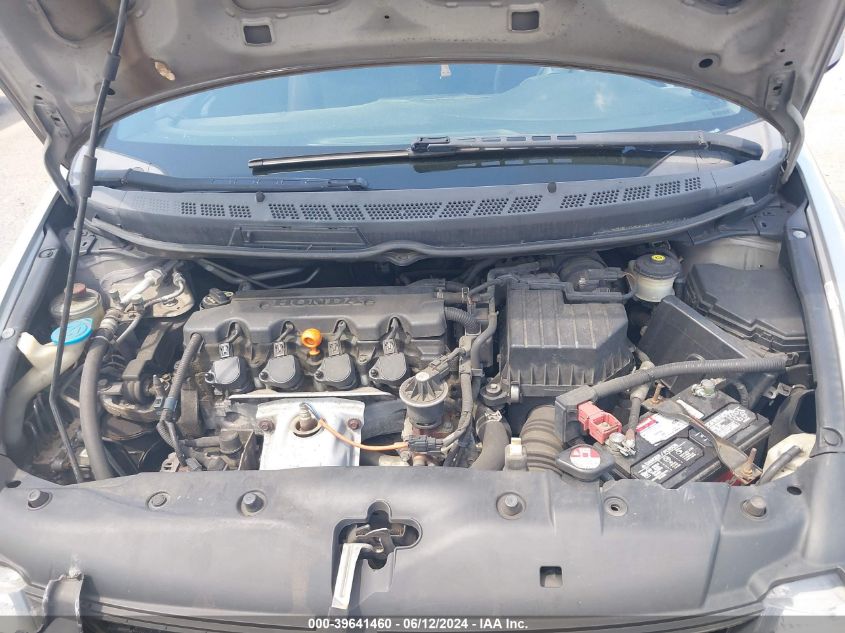 2010 Honda Civic Ex VIN: 2HGFG1B81AH514940 Lot: 39641460