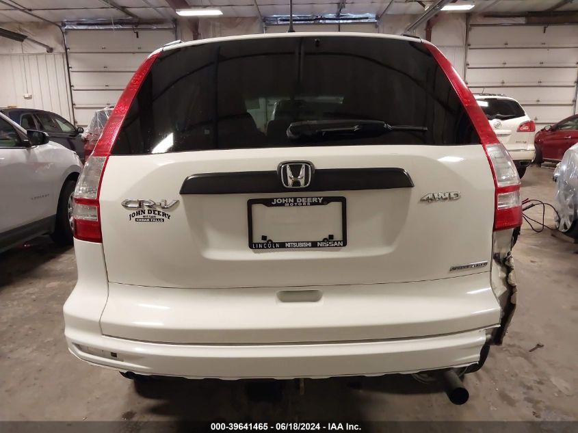 5J6RE4H43BL092126 2011 Honda Cr-V Se