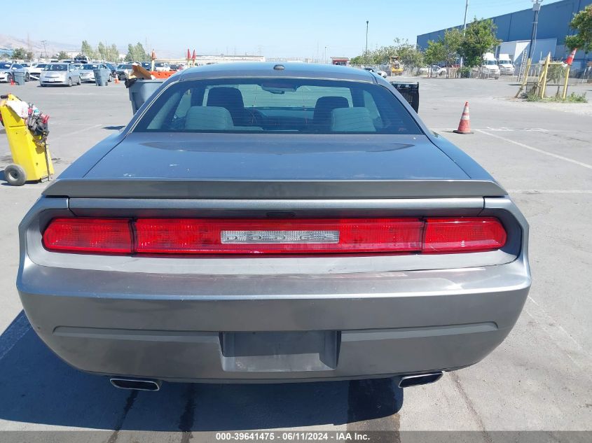 2012 Dodge Challenger R/T VIN: 2C3CDYBT4CH220558 Lot: 39641475