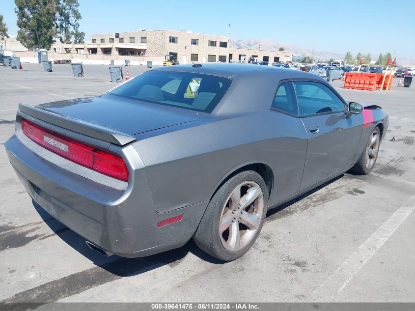 2012 Dodge Challenger R/T VIN: 2C3CDYBT4CH220558 Lot: 39641475