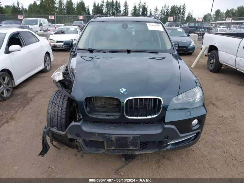2008 BMW X5 3.0Si VIN: 5UXFE43568L035547 Lot: 39641487
