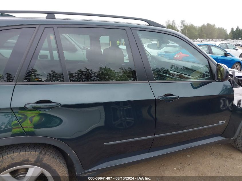 2008 BMW X5 3.0Si VIN: 5UXFE43568L035547 Lot: 39641487