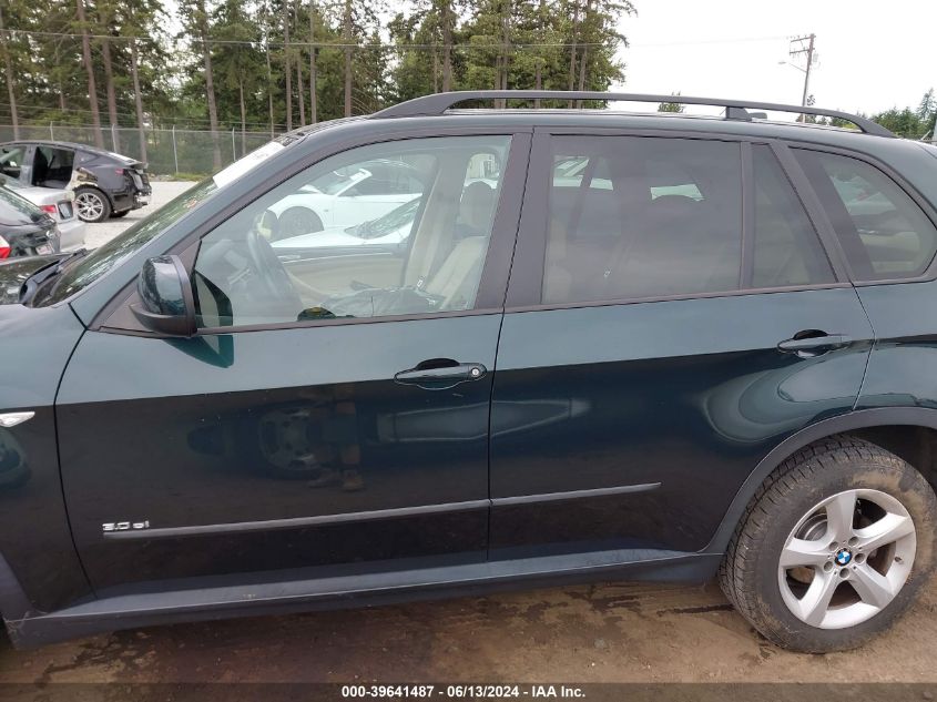 2008 BMW X5 3.0Si VIN: 5UXFE43568L035547 Lot: 39641487