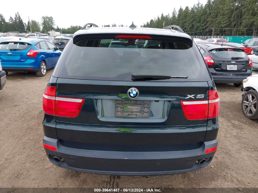 2008 BMW X5 3.0Si VIN: 5UXFE43568L035547 Lot: 39641487