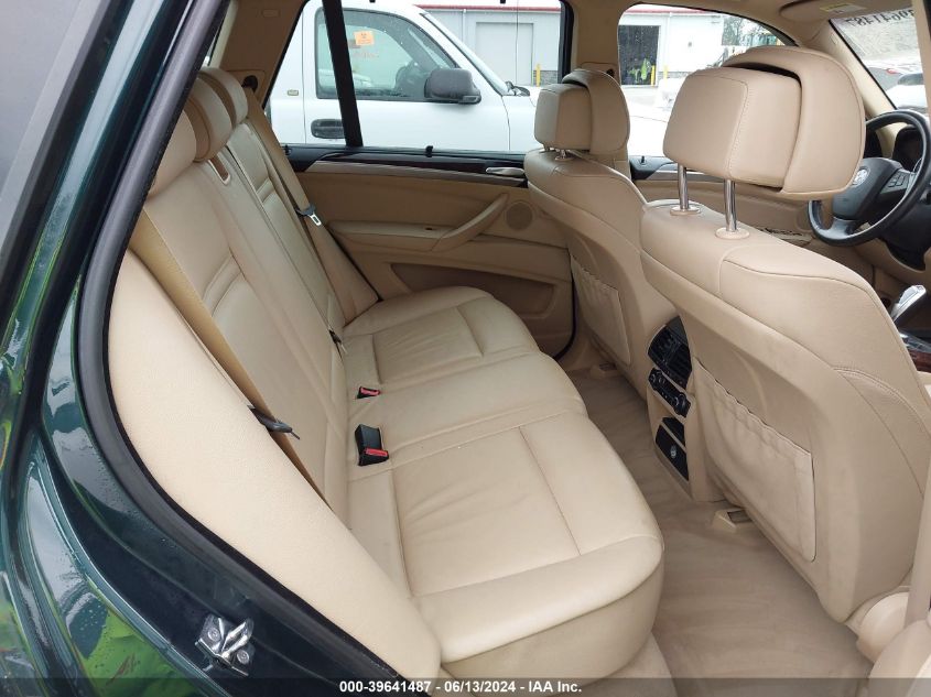 2008 BMW X5 3.0Si VIN: 5UXFE43568L035547 Lot: 39641487