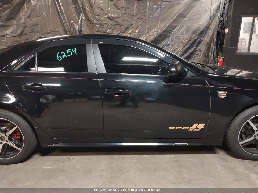 2012 Cadillac Cts Luxury VIN: 1G6DH5E52C0115332 Lot: 39641502