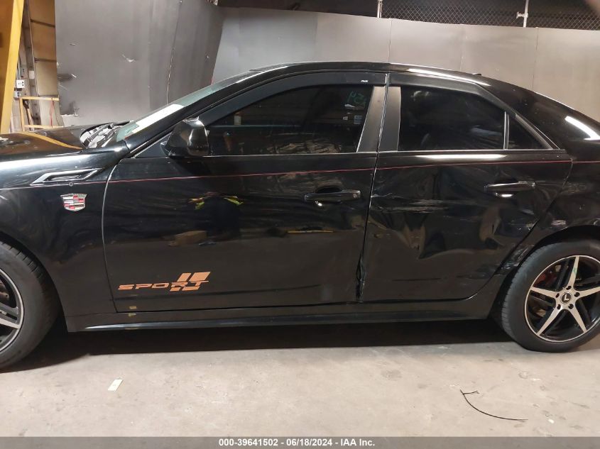 2012 Cadillac Cts Luxury VIN: 1G6DH5E52C0115332 Lot: 39641502